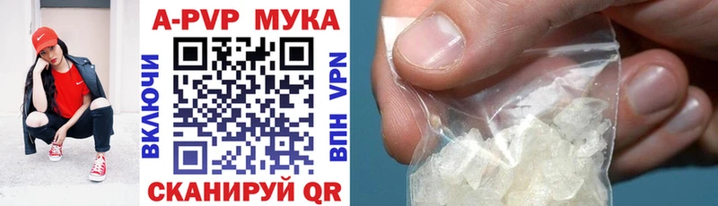 Названия наркотиков Миллерово Cocaine ГАШИШ Бошки Шишки