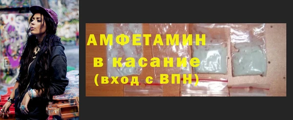 сатива Алексин