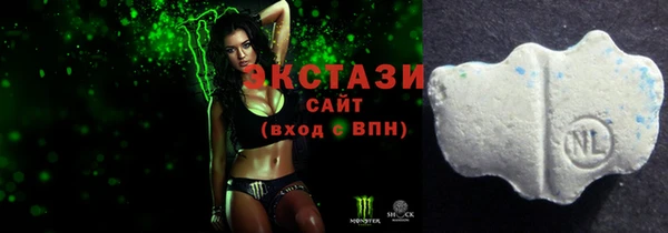 сатива Алексин