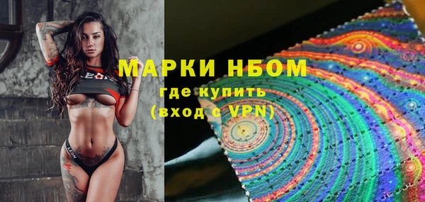 наркотики Алзамай