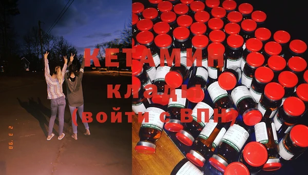 сатива Алексин