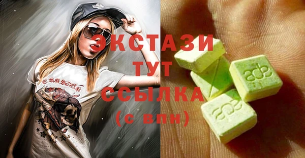 наркотики Алзамай