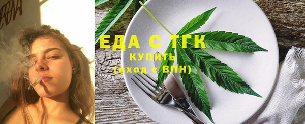 сатива Алексин