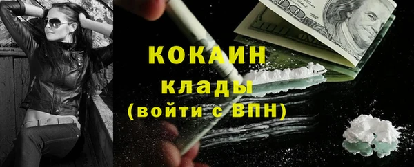 бутик Абаза