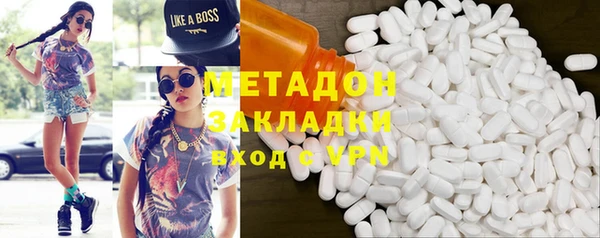 мефедрон Алексеевка