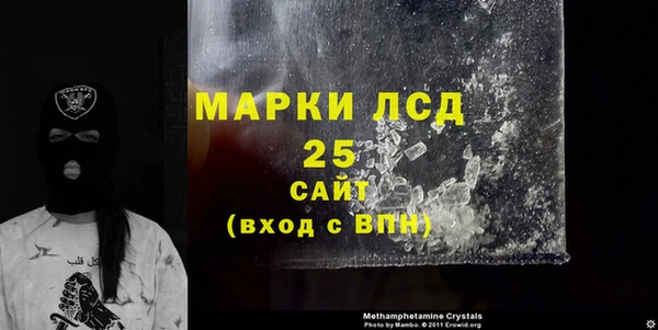 наркотики Алзамай