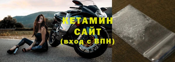 бутик Абаза