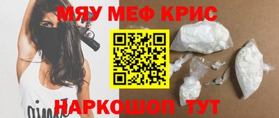 СК Ирбит