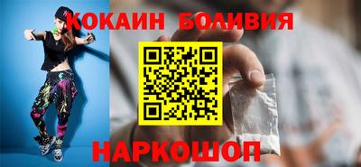 не бодяженный Изобильный