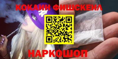 СК Ирбит