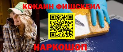 не бодяженный Изобильный