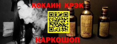 СК Ирбит