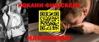 СК Ирбит