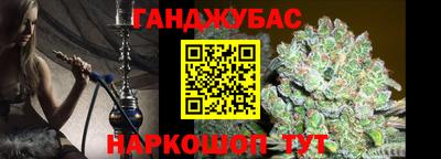 СК Ирбит