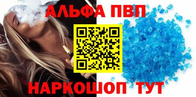 СК Ирбит