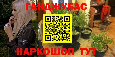 не бодяженный Изобильный