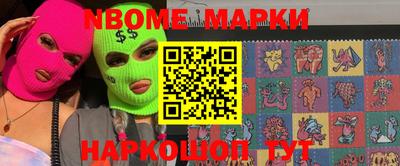 не бодяженный Изобильный