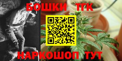 СК Ирбит