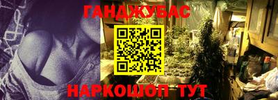 СК Ирбит