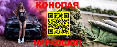 тгк Ипатово
