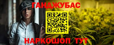 СК Ирбит