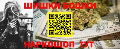 тгк Ипатово