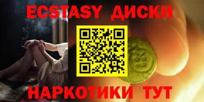 СК Ирбит