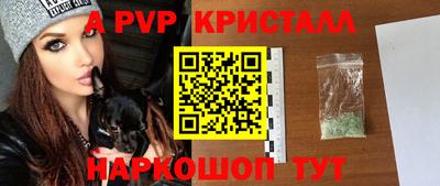 не бодяженный Изобильный