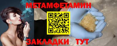 СК Ирбит
