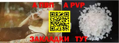 СК Ирбит