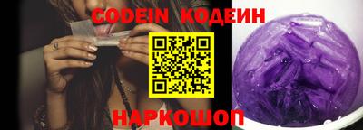 не бодяженный Изобильный