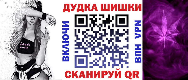 цена   Миллерово  Бошки Шишки марихуана 