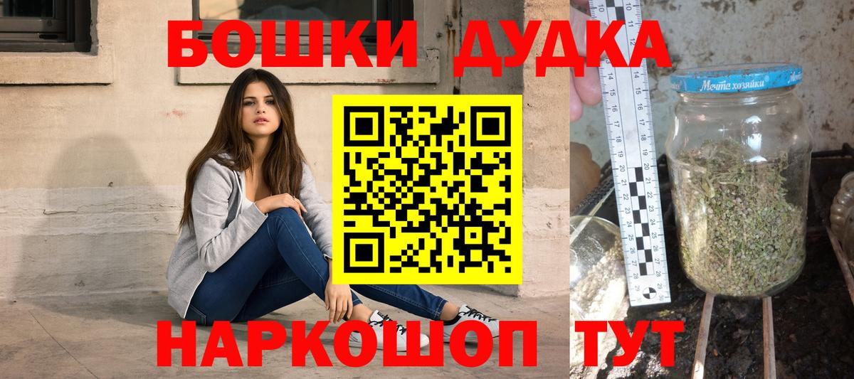 Конопля сатива Миллерово